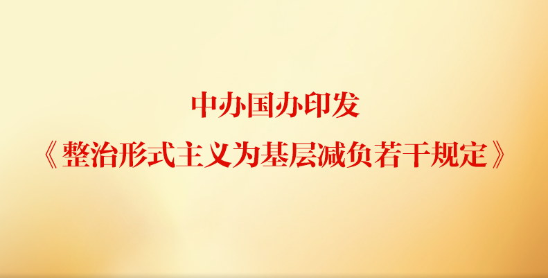 微信图片_20250808095153_30.png
